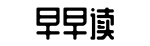 大瓜爆料,深扒,聚焦-巍然屹立网